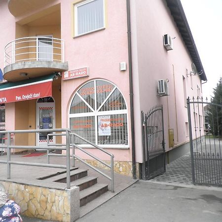Guest House Pinta Slatina  ภายนอก รูปภาพ